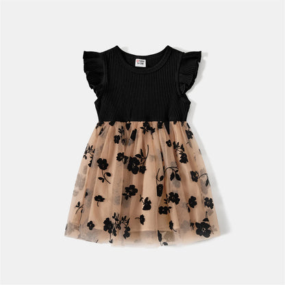 Family Matching Dresses