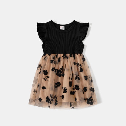 Family Matching Dresses