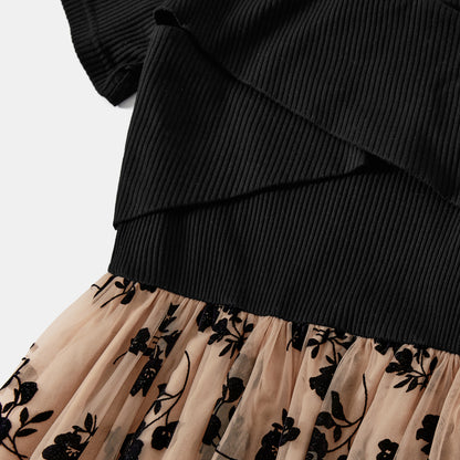 Family Matching Dresses